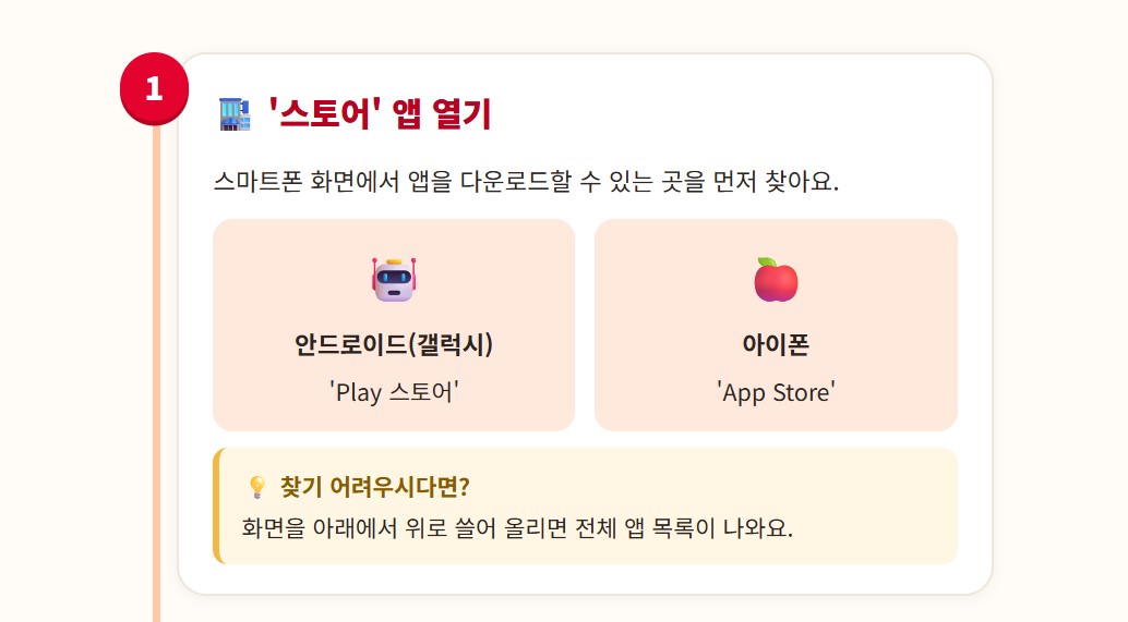 영화관 시니어 할인 2 K 20260819 014607