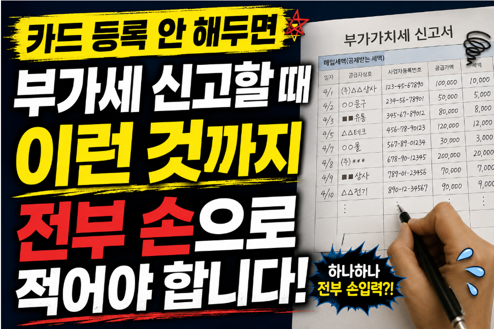 국민연금 소득대체율 43%, 저는 해당 사항이 없다는 걸 이제야 알았습니다 (60대가 오늘부터 점검해야 할 노후자금 3가지) 1 국민연금 소득대체율 43% 인상과 노후자금 점검